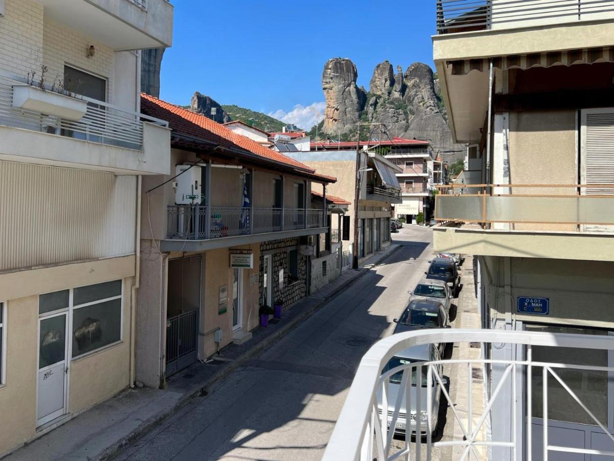 Appartement l'olivier house à Kalambaka Extérieur photo