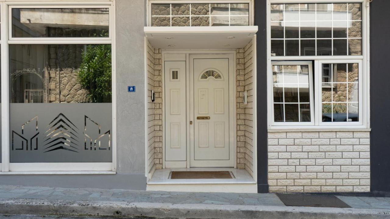 Appartement l'olivier house à Kalambaka Extérieur photo